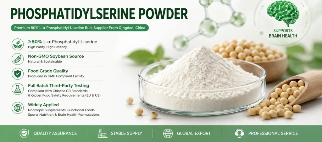 phosphatidylserine powder